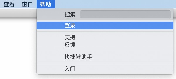 XMind ZEN(思维导图) v10.1.0.0 正式版64位下载