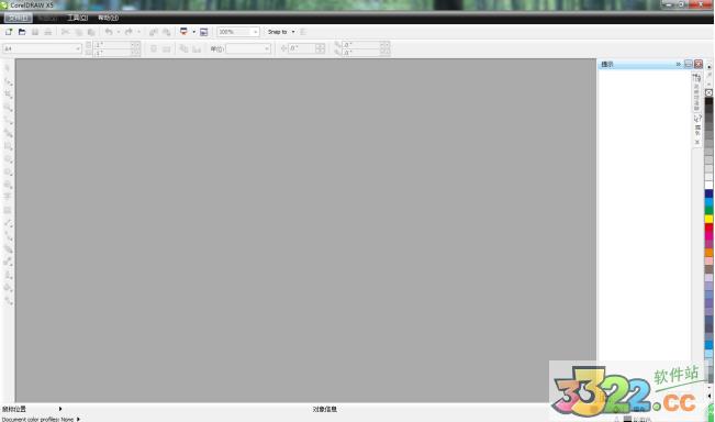 CorelDRAW X5正式版