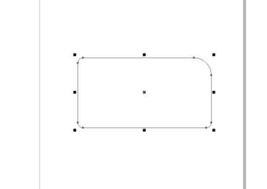 CorelDRAW X5绿色版