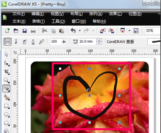 CorelDRAW X5绿色版