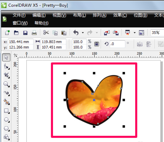 CorelDRAW X5绿色版