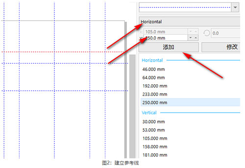 CorelDraw 2022最新版