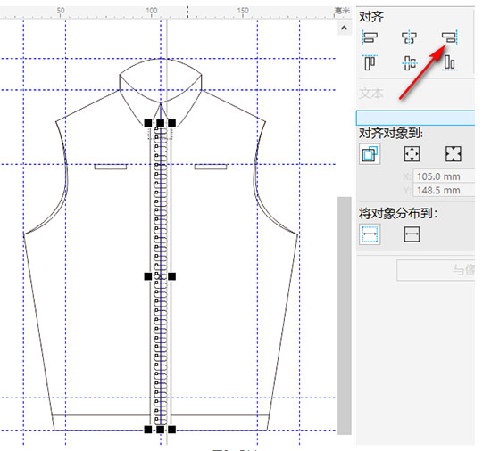 CorelDraw 2022最新版