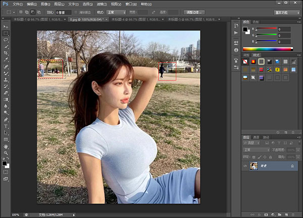 Adobe Photoshop2022 v23.3.2注册版