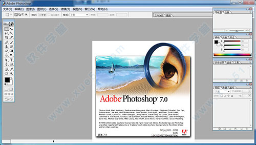 Adobe Photoshop 7.0中文版