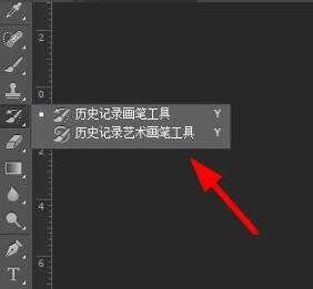 Adobe Photoshop 7.0中文版