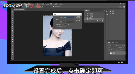 Adobe Photoshop CC 2018中文版