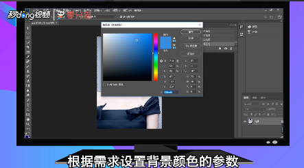 Adobe Photoshop CC 2018中文版