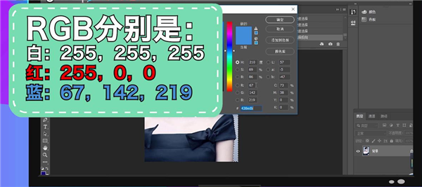 Adobe Photoshop CC 2018中文版