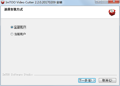 ImTOO Video Cutter 2 视频剪辑软件 V2.2