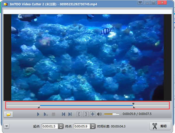 ImTOO Video Cutter图片