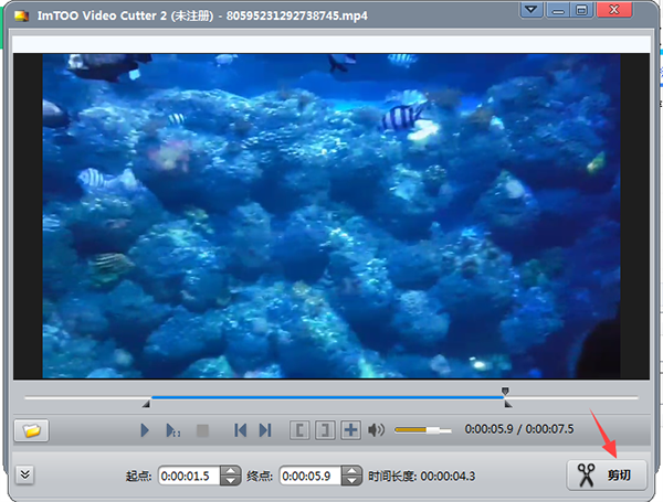 ImTOO Video Cutter图片