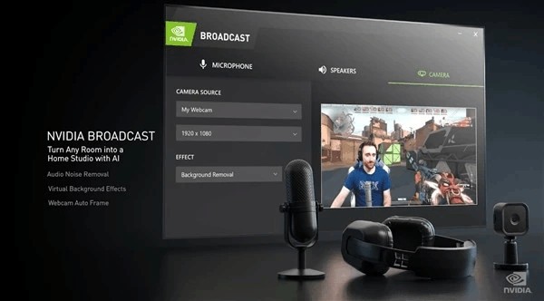 NVIDIAB roadcast 英伟达直播软件 V1.4.0.29