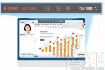 263直播录制助手 CastRecorder V1.2.0.0