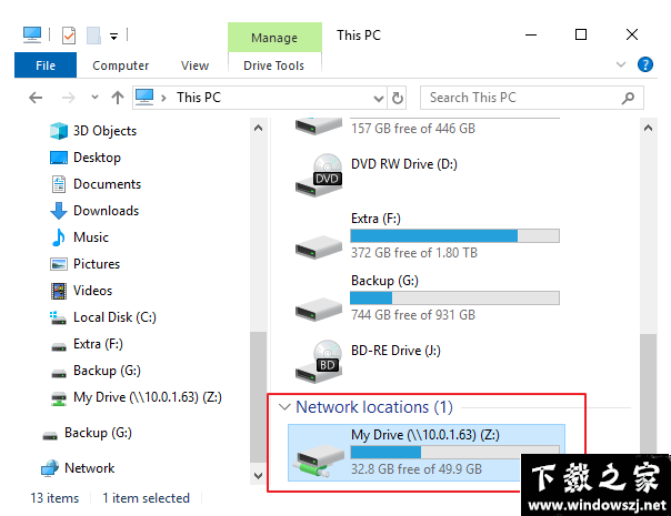 SFTP Drive v2.0.7527 官方版