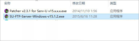 Serv-U File Server FTP服务器 V15.3.2