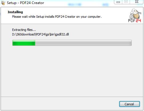 PDF24 Creator v9.1.1.0 正式版