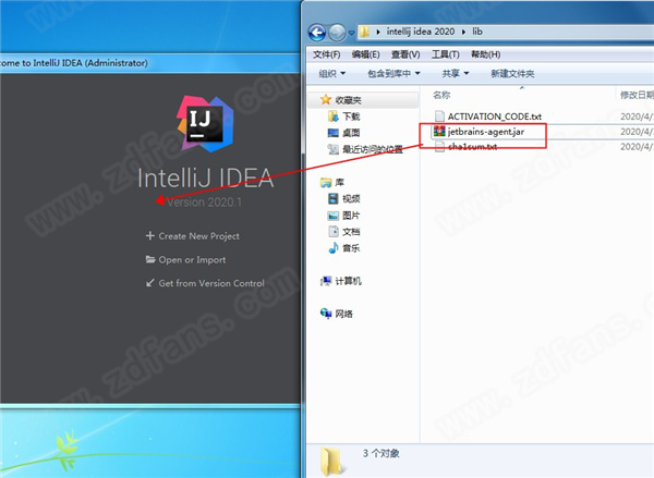 IntelliJ IDEA 2020完整版