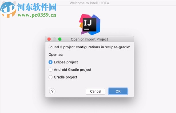 IntelliJ IDEA 2020完整版