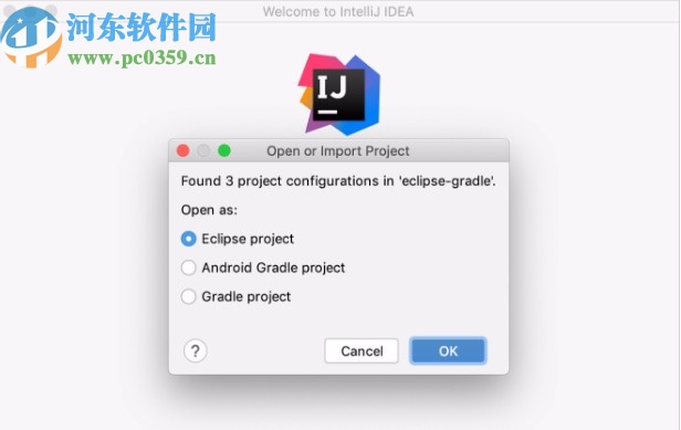 IntelliJ IDEA 2020完整版