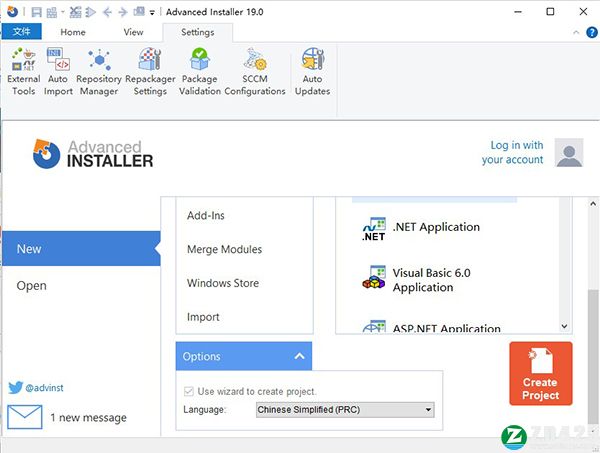 Advanced Installer v19.1中文版