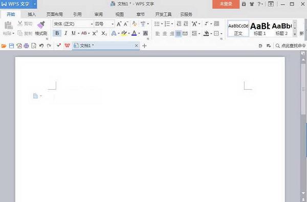 WPS Office 2010 简体中文版