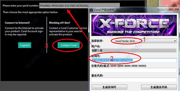 Corel Products KeyGen 2021正式版