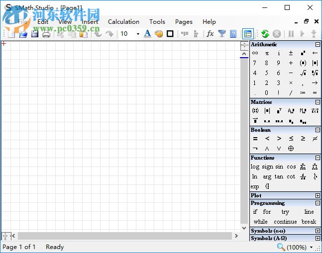 SMath Studio正式版