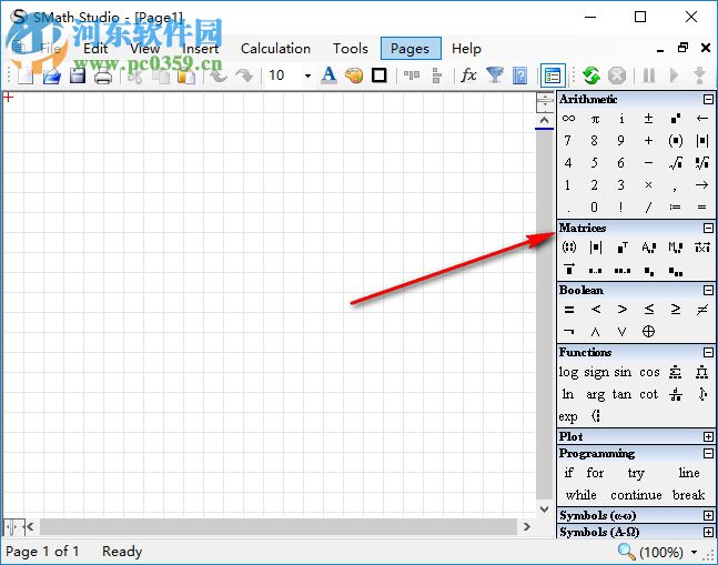 SMath Studio正式版