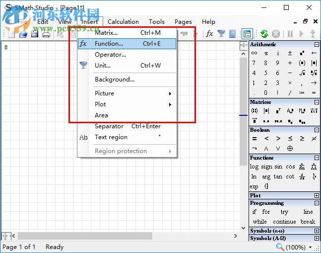 SMath Studio正式版