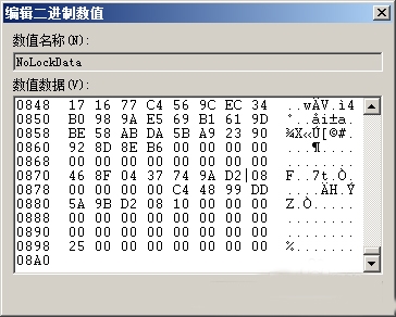 RobotStudio v6.07官方版