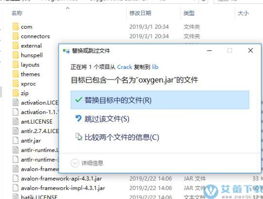 Oxygen XML Editor 24正式版