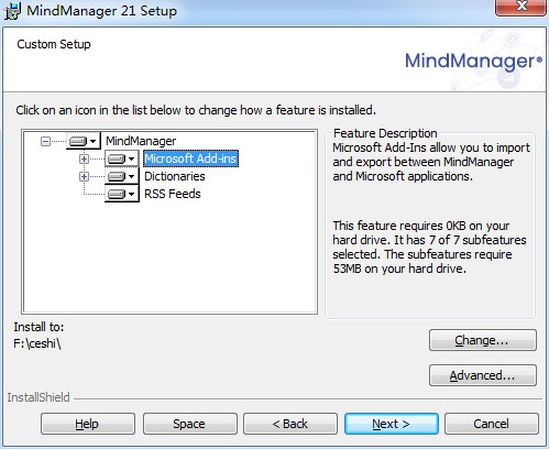 Mindmanager2022最新版