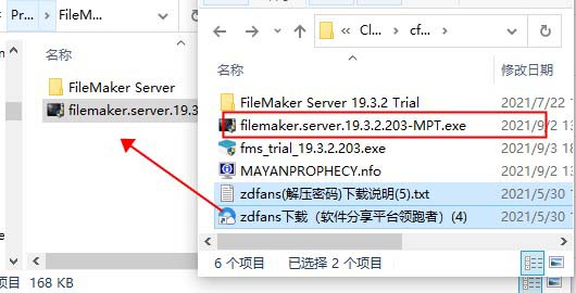 FileMaker Server 19官方版