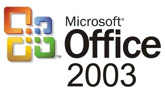 Microsoft office 2003专业增强版