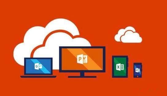 Microsoft office 2019汉化版