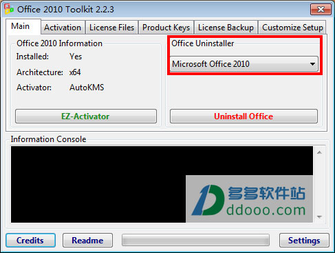 Microsoft Office 2010绿色免费版