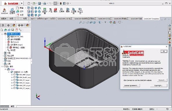 SolidCAM 2020官方版