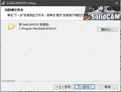 SolidCAM 2020官方版