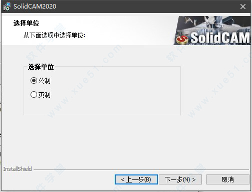 SolidCAM 2020官方版