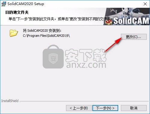 SolidCAM 2020官方版