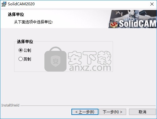 SolidCAM 2020官方版