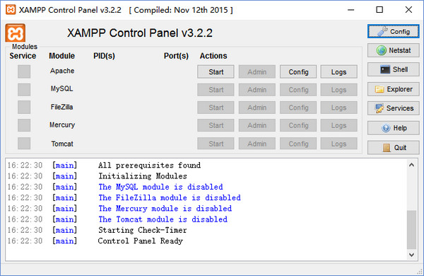 XAMPP V8.1.2电脑版