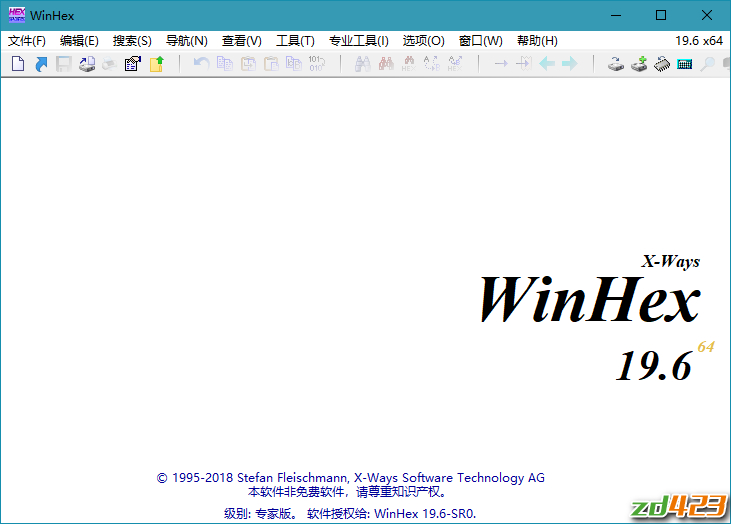 WinHex官方版