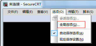 SecureCRT增强版