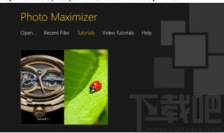 InPixio Photo Maximizer Pro v5.11.7绿色版