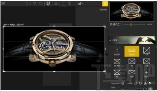 InPixio Photo Maximizer Pro v5.11.7绿色版