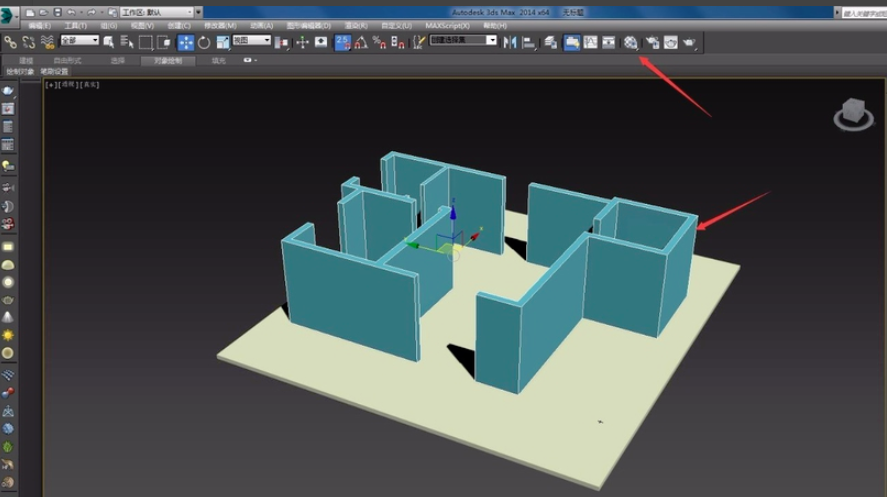 Autodesk 3Ds MAX 2014专业版