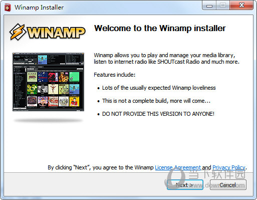 winamp播放器 v5.8.0.3660中文版