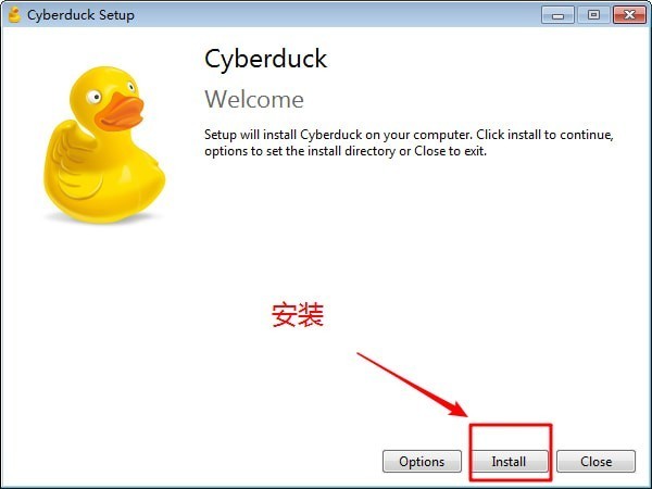 Cyberduck v8.3.2.37449中文版